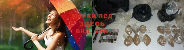 прущая мука Алексеевка