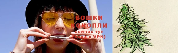 соль курить ск Арсеньев