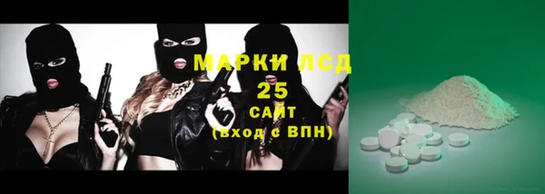 не бодяженный Усинск