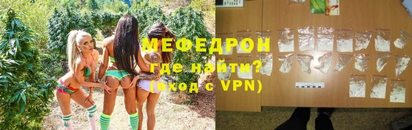соль курить ск Арсеньев