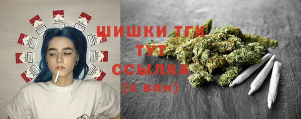 экстази Армянск