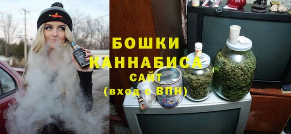 соль курить ск Арсеньев