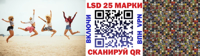 цена наркотик  Краснообск  Марки N-bome 1,5мг 